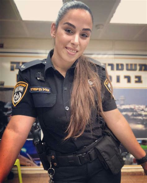 Female Cop Telegraph
