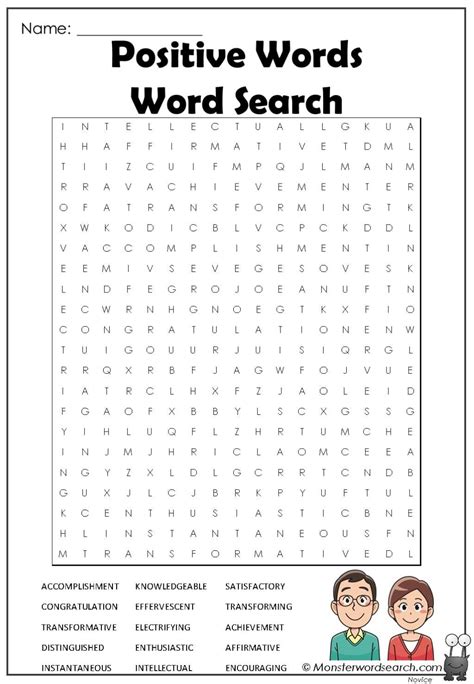The Word Search For Positive Words Is Shown In This Printable Worksheet