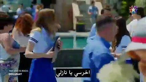 مسلسل البدر الحلقة 1 القسم 2 مترجم للعربية فيديو dailymotion