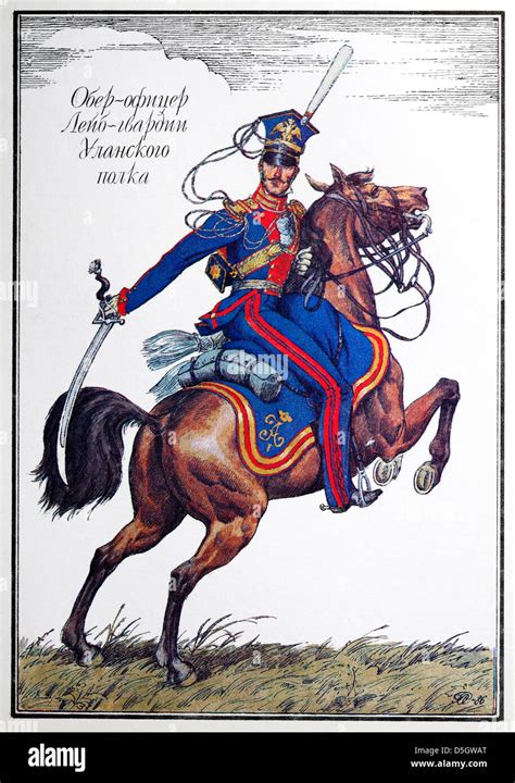 uniform of company officer life guards uhlan regiment of russian army 1812 postcard russia