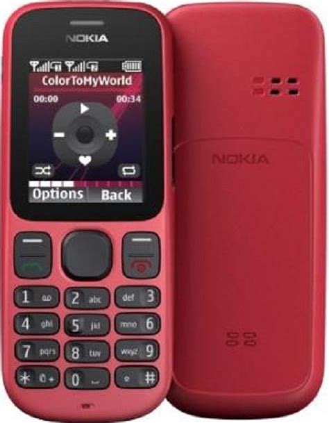 These handsets for those who want to enjoy best infotainments in highly price. Nokia 101 Price in India, Low Cost Dual Sim Mobile phone ...