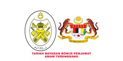 Seramai 5300 penjawat awam di negeri ini akan menerima bonus aidilfitri sebanyak rm1,000. Tarikh Bayaran Bonus Penjawat Awam Terengganu 2020 - MY ...