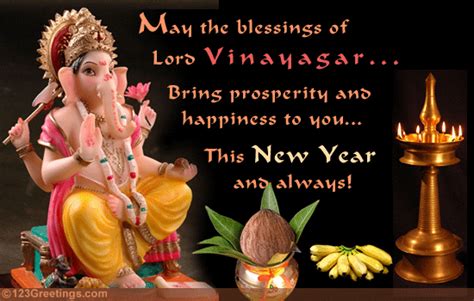Blessings Of Lord Vinayagar Free Tamil New Year Ecards 123 Greetings