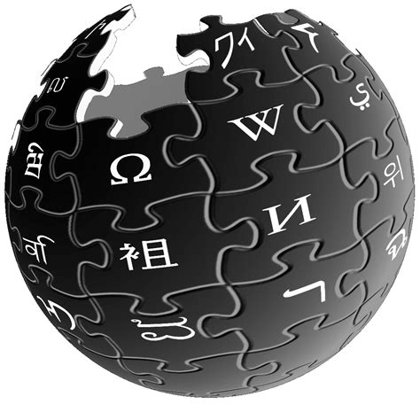 Wikipedia Search Box Widget For Blogger Thatsblogging
