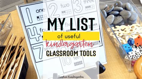 My List Of Useful Kindergarten Classroom Tools Creative Kindergarten