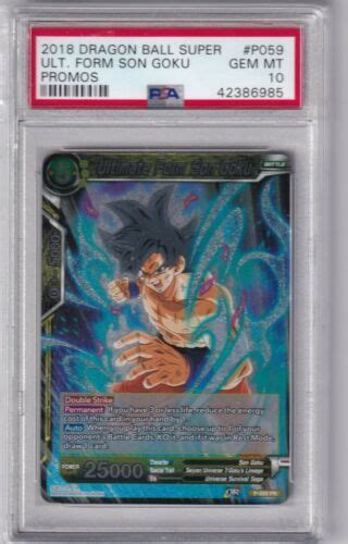 Kakarot dragon ball locations is key to getting wishes granted. PSA 10 POP 12 DRAGON BALL Z DBZ PROMO CARD ULT FORM SON OF ...