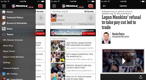 Best Nfl Apps For Iphone Play By Play Coverage Of Your Favorite Teams
