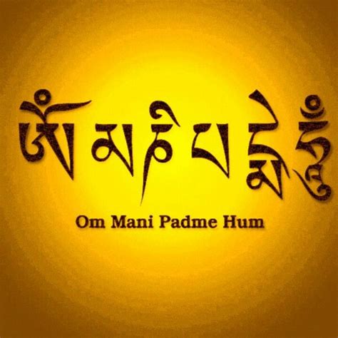 Om Mani Padme Hum Tibetan Buddhism Buddhist Mantras Heart Sutra