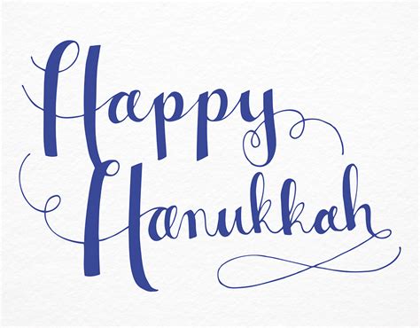 Free for commercial use no attribution required high quality images. Happy Hanukkah by Isabel Davis | Postable