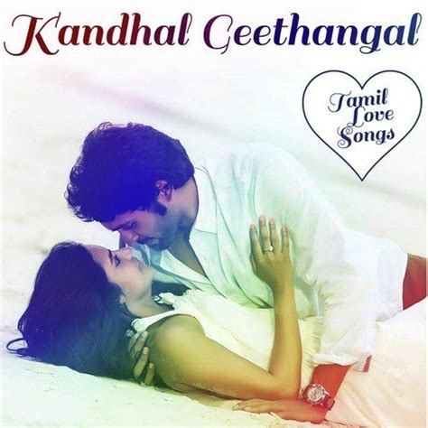 Trailer love songs love series ตอน พรหมลิขิต. Kandhal Geethangal - Tamil Love Songs - Prasanna, Magathi ...