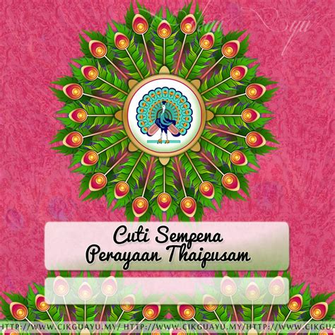 Label Cuti Sempena Perayaan Thaipusam - Cikgu Ayu dot My