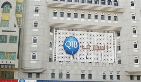 In the middle ages, exchange and business activity in the muslim world depended on islamic rules. Bank Islam Qatar Penyumbang Terbesar Ketiga Perbankan ...