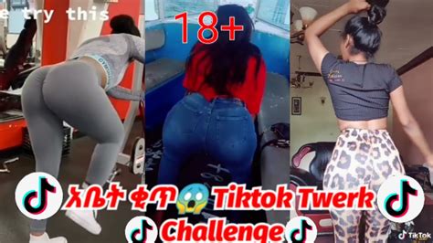 New Ethiopian Tiktok Twerk Challenge Sexy Habeshan