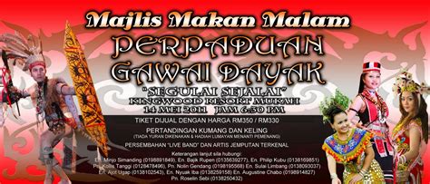 Makan malam#bahasa inggeris makan#makan malam untuk keluarga#makan malam#menu makan malam#makan siang bahasa. redgoldarawana: Majlis Makan Malam Perpaduan Gawai Dayak ...