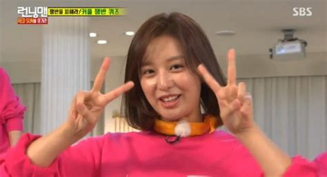 300 people team pilow fight & 7 vs 300 kg: Who Wins The Treasured Spot As Kim Ji Won's Partner On ...