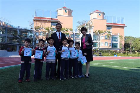 去學校當實習老師 msc, trad.去学校当实习老师 msc, simp. qù xuéxiào dāng shíxí lǎoshī pinyin. 康橋新竹校區師生展熱情活力慶校慶 - 康橋國際學校 :: 焦點新聞