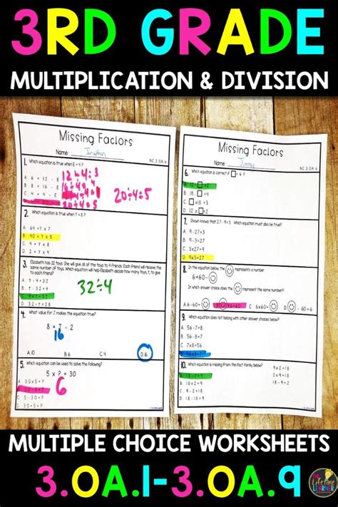 These 48 math worksheets are perfect to use as extra practice, quizzes