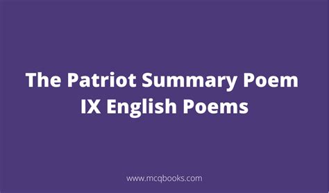 The Patriot Poem West Bengal Board Class 9 English Poems Mcq Books