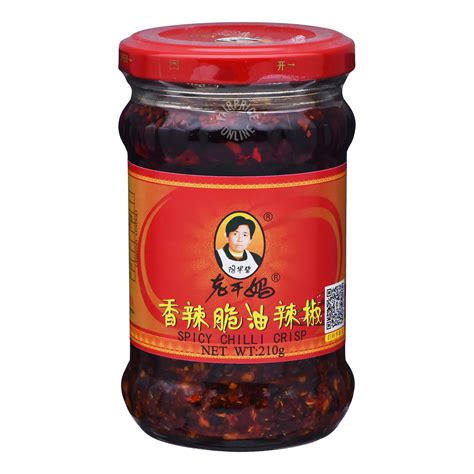 Laoganma Sauce Condiments Spicy Chili Crisp Ntuc Fairprice