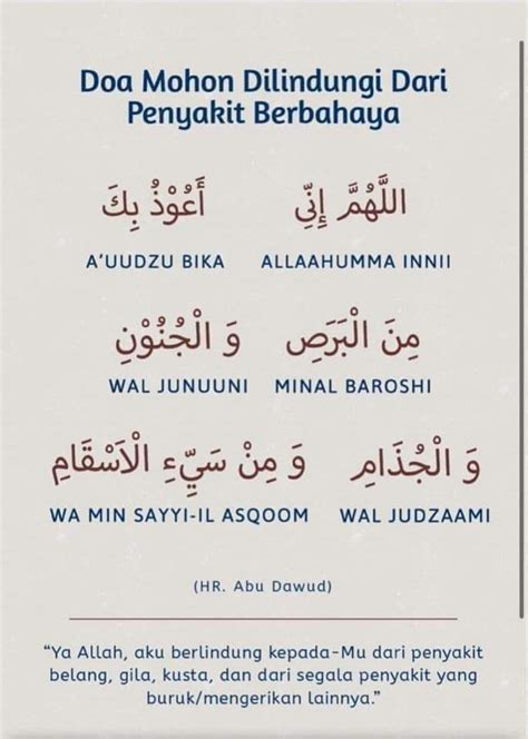 Semoga kamu lekas sembuh, bukan hanya kamu yang sakit sekarang, tapi aku juga sakit karena melihat dirimu. Doa-Doa Melindungi Dari Wabak & Penyakit Berjangkit ...