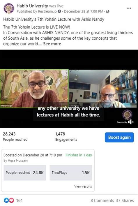 habib university s 7th yohsin lecture by dr ashis nandy