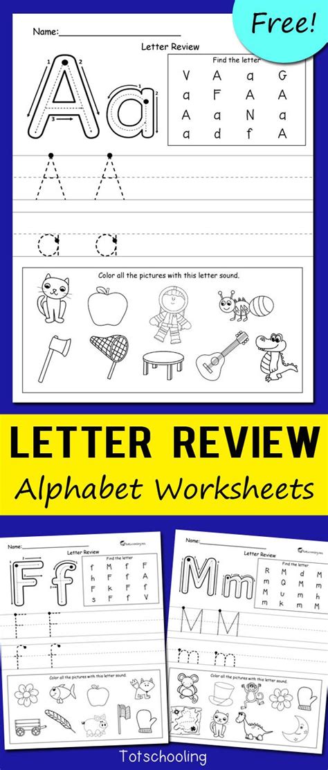 This large wooden individual alphabet letters comes with high resolution and various sizes. Letter Review Alphabet Worksheets | Alphabet worksheets ...