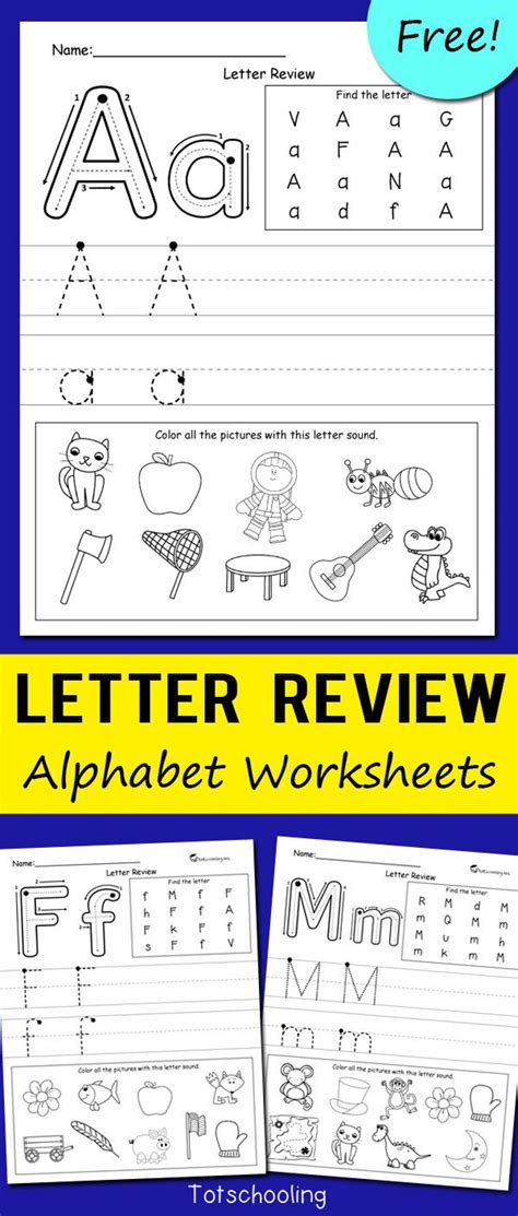They are very userful not only for kindergarten teachers, but also for english as second language (esl) teachers. Letter Review Alphabet Worksheets | Alphabet worksheets ...