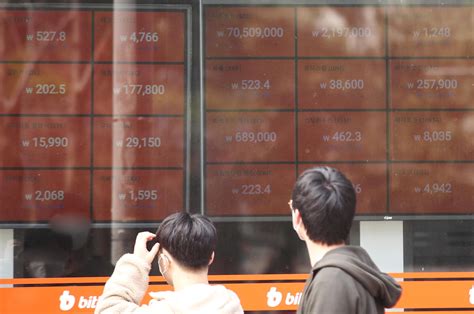 The first important factor that influences the value of a cryptocurrency is its node count. Market value of cryptocurrencies in S. Korea spikes ...