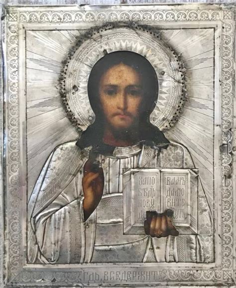 Icon Christ Pantokrator Silver 84 Moscow 19th Century Early 20th