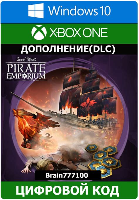 Buy Sea Of Thieves Deluxe Bundle Dlc Xbox Win 1011🔑 Cheap Choose