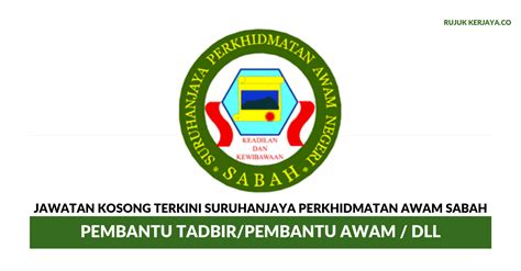 Contextual translation of pembantu am rendah into english. Jawatan Kosong Terkini Suruhanjaya Perkhidmatan Awam Sabah ...