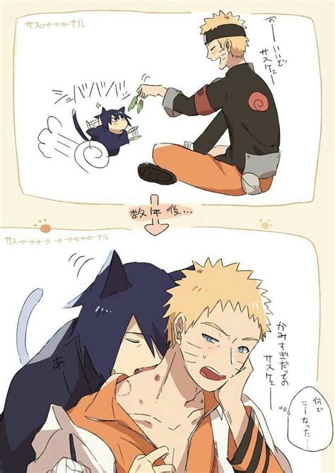 Pin By Natalieaduque On Funny Naruto In 2020 Naruto Shippuden Anime