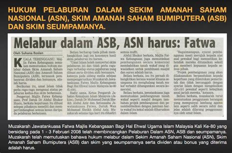 We only recommend their fixed priced assets (asb/asm). Hukum Pelaburan ASB & ASN | MY ADHA