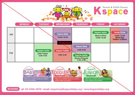 Class Timetable Parent And Child Kspace International Preschool And