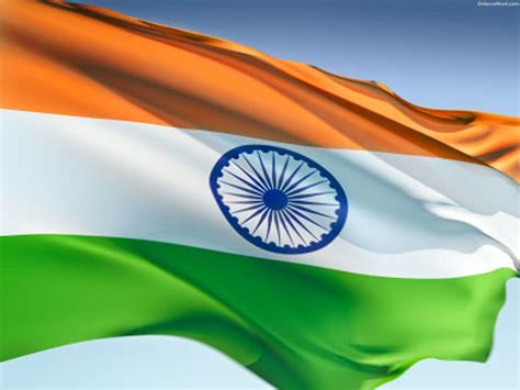 Indian Flag Horizontal