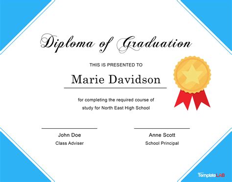 Free Editable Printable High School Diploma Addictionary