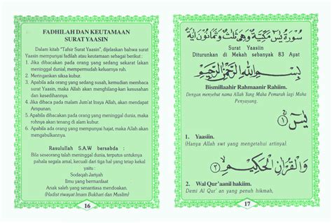 Download Hot Buku Surat Yasin Dan Tahlil Pdf Files Peatix
