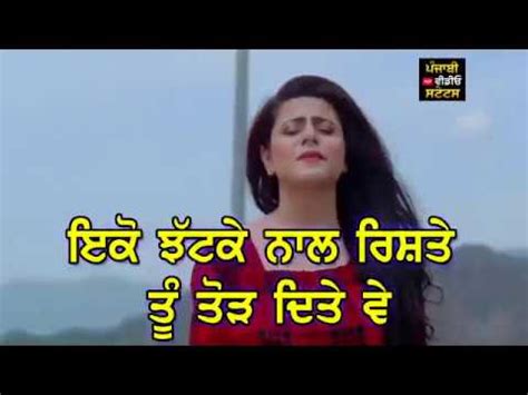 Begana By Raash Sood New Punjabi Song Whatsapp Status Video By Ss Aman Youtube