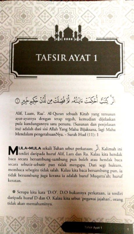 Tafsir Al Quran Nik Abdul Aziz Nik Mat Surah Hud
