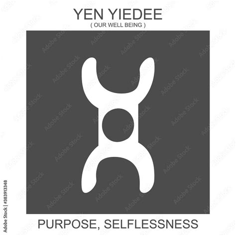 Symbols For Selflessness
