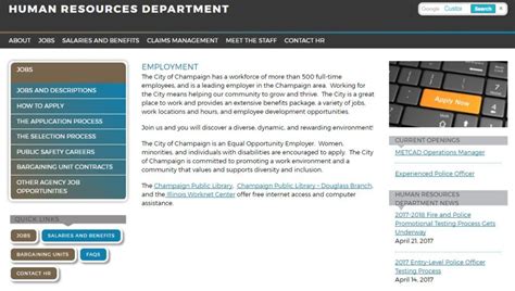 Human Resources Launches New Website City Of Champaign