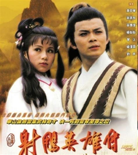 中華民國教育部版權所有© 2015 ministry of education, r.o.c. 黃日華愛妻告別式 劉德華帶朱麗倩一起現身