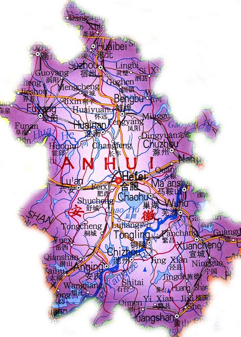 Map Of Anhui Full Size