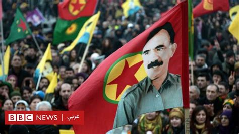 حزب العمال الكردستاني وتركيا حرب دامية وعشرات آلاف الضحايا وآلاف القرى المدمرة bbc news عربي