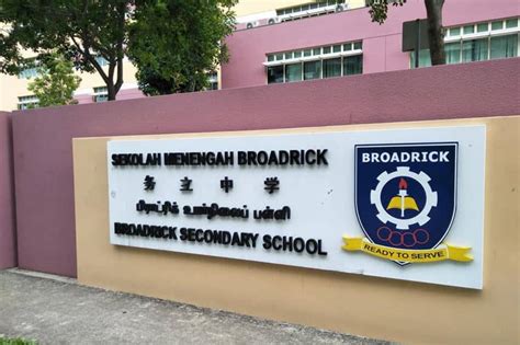 Broadrick Secondary School Singapore Review Updated 2023