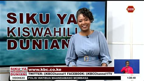 Chemsha Bongo Je Reality And Truth Kwa Kiswahili Ni Nini Youtube