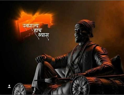 Turn on your computer right click on . Shivaji Maharaj HD Photography Wallpapers - Wallpaper Cave