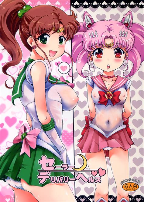 Chibi Usa Kino Makoto Sailor Jupiter And Sailor Chibi Moon Bishoujo