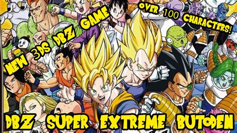 Dragon ball and handheld gaming go surprisingly well together. New Nintendo 3DS Dragon Ball Z Game Announced! Super Extreme Butoden! Over 100 Playable ...