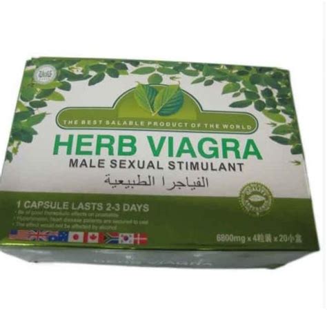 Herbal Viagra Sex Pill 6 Pillssex Productsmedical Supplieshealth And Medical